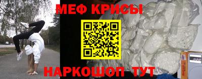 гашиш Волжск