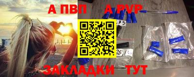не бодяженный Волжский