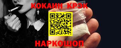 не бодяженный Волжский