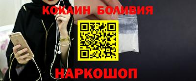 не бодяженный Волжский