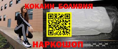 не бодяженный Волжский