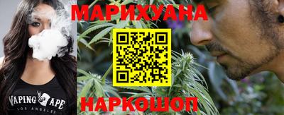 ALPHA PVP Волгодонск