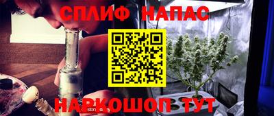 не бодяженный Волжский