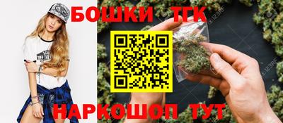 гашиш Волжск
