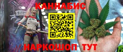 ALPHA PVP Волгодонск