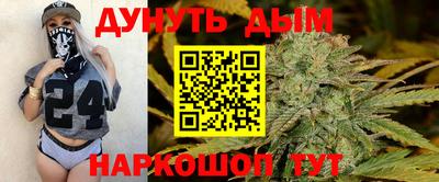 не бодяженный Волжский