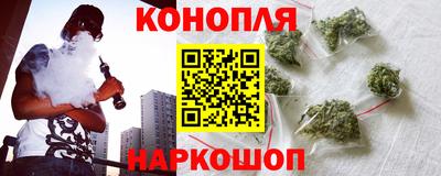 первитин Краснокаменск
