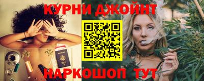 ALPHA PVP Волгодонск