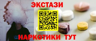 гашиш Волжск