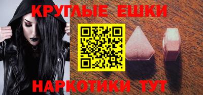 не бодяженный Волжский