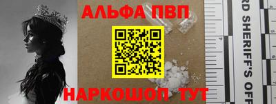 гашиш Волжск