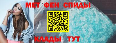 гашиш Волжск