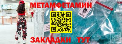 не бодяженный Волжский