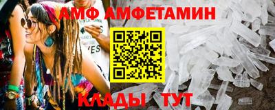 не бодяженный Волжский