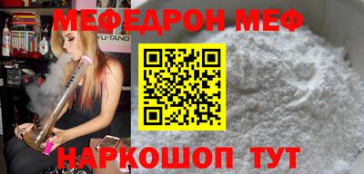 гашиш Волжск